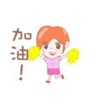 Cheerful girl Lusha（個別スタンプ：23）