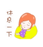 Cheerful girl Lusha（個別スタンプ：29）