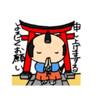 武士(もののふ)（個別スタンプ：38）