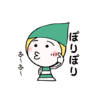 日々の女子2（個別スタンプ：2）