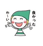 日々の女子2（個別スタンプ：3）