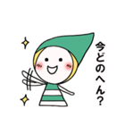 日々の女子2（個別スタンプ：30）