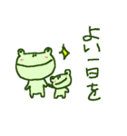 シンプルでゆるいカエルさん frog stickers（個別スタンプ：1）
