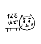 お習字ねこ（個別スタンプ：3）