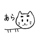 お習字ねこ（個別スタンプ：6）