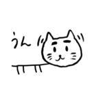 お習字ねこ（個別スタンプ：8）