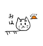 お習字ねこ（個別スタンプ：9）