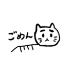 お習字ねこ（個別スタンプ：14）