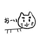 お習字ねこ（個別スタンプ：16）