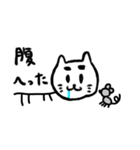 お習字ねこ（個別スタンプ：19）