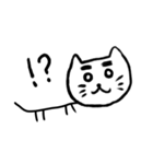 お習字ねこ（個別スタンプ：26）