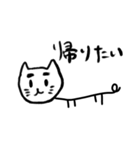 お習字ねこ（個別スタンプ：28）