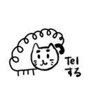 お習字ねこ（個別スタンプ：30）