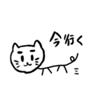 お習字ねこ（個別スタンプ：33）