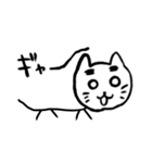 お習字ねこ（個別スタンプ：34）