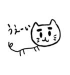 お習字ねこ（個別スタンプ：35）