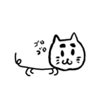 お習字ねこ（個別スタンプ：36）