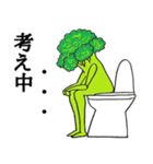 セクシーブロッコリー（個別スタンプ：2）