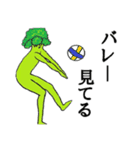 セクシーブロッコリー（個別スタンプ：24）
