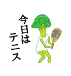 セクシーブロッコリー（個別スタンプ：27）