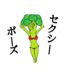 セクシーブロッコリー（個別スタンプ：40）