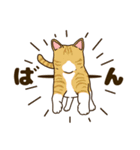 毎日ねこ生活（個別スタンプ：7）