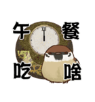 fat sparrow ver.2（個別スタンプ：5）