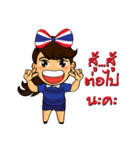 Thailand cheer girl Ver.2（個別スタンプ：5）