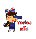 Thailand cheer girl Ver.2（個別スタンプ：7）