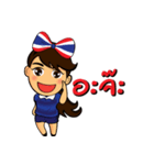 Thailand cheer girl Ver.2（個別スタンプ：11）