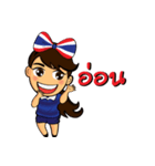 Thailand cheer girl Ver.2（個別スタンプ：29）