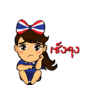 Thailand cheer girl Ver.2（個別スタンプ：32）