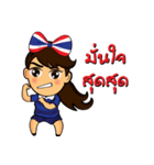 Thailand cheer girl Ver.2（個別スタンプ：33）