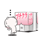 クマ一丁（個別スタンプ：24）