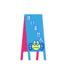 カミショウ ドンコ（個別スタンプ：3）