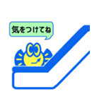 カミショウ ドンコ（個別スタンプ：13）