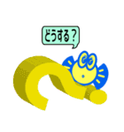 カミショウ ドンコ（個別スタンプ：15）