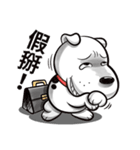 Cool dog-Office worker（個別スタンプ：13）