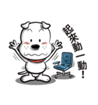 Cool dog-Office worker（個別スタンプ：17）