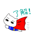 謎の白いヤツ（個別スタンプ：38）