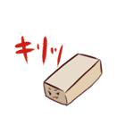 おもちもち（個別スタンプ：22）