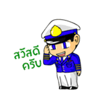 Pre Cadet（個別スタンプ：2）