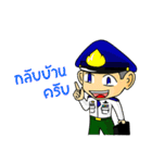 Pre Cadet（個別スタンプ：5）