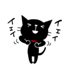 黒猫モンロヲ（個別スタンプ：5）