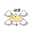 ぺったんねこ（個別スタンプ：4）