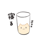 ぺったんねこ（個別スタンプ：7）