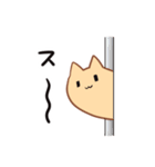 ぺったんねこ（個別スタンプ：28）