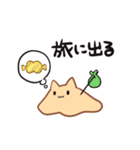 ぺったんねこ（個別スタンプ：31）