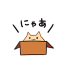 ぺったんねこ（個別スタンプ：39）