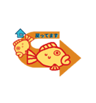 お魚くん（個別スタンプ：19）